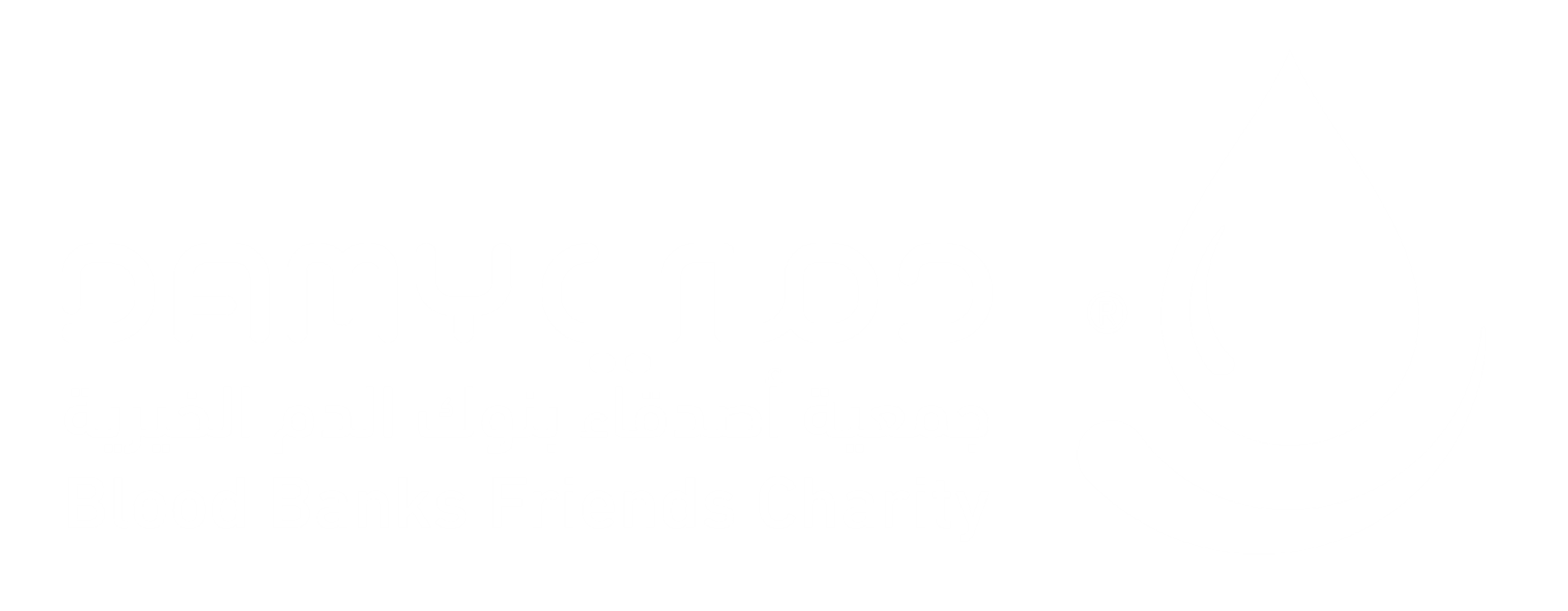 جمعية أصدقاء بنوك الدم الخيرية 