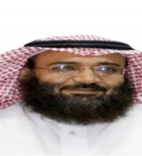 الدكتور عبدالله علي الغشام